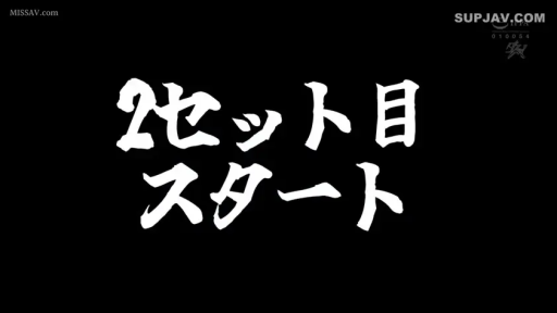 黑色背景 · 文字特写