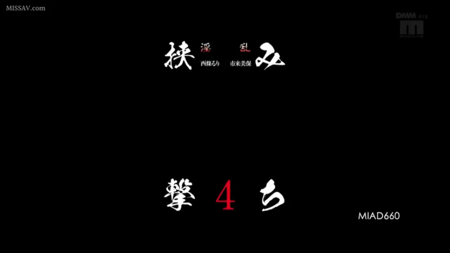 仅标题信息