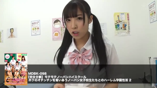 一致したフレーム 1