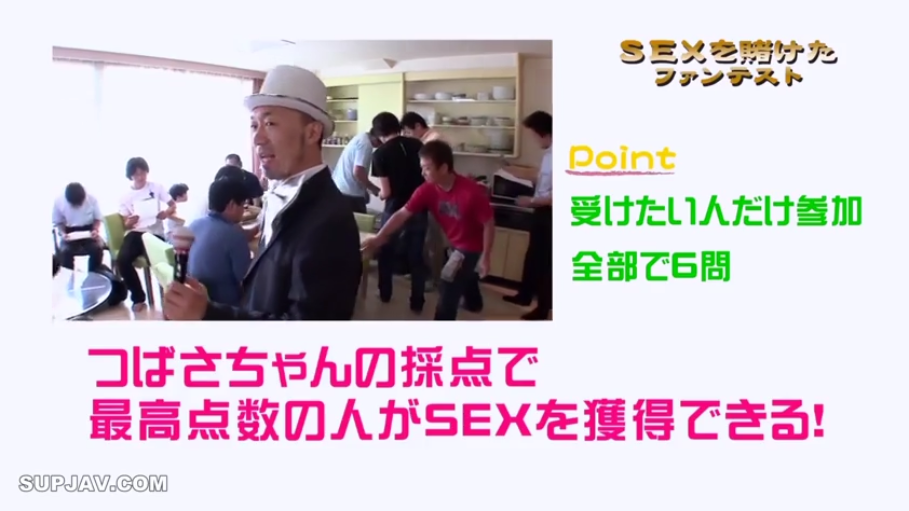 休息室 · 专注 · 礼帽 · 参与者穿休闲装
