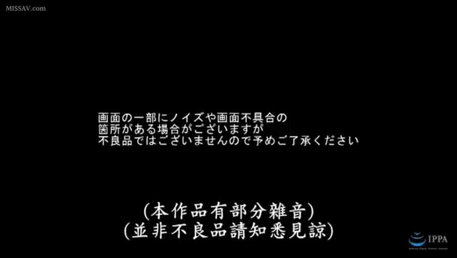 黑色背景 · 文字显示 · 免责声明
