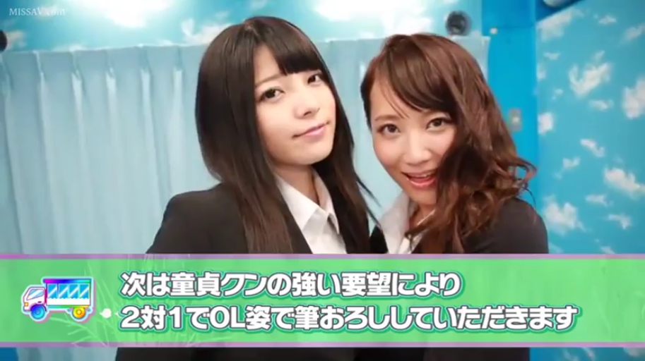 室内 · 微笑 · 面对镜头 · 上半身 · 双人 · OL制服 · 并排站立