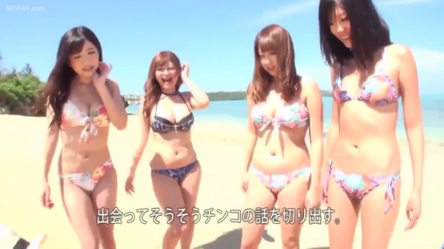 泳装 · 欢快 · 海滩