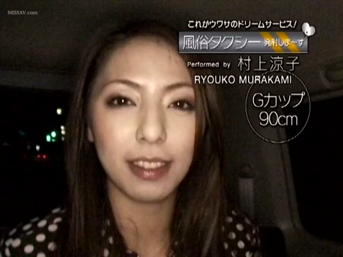 顔のクローズアップ · 波点上衣 · 出租车内 · 微笑着说话 · 画面带有文字标签