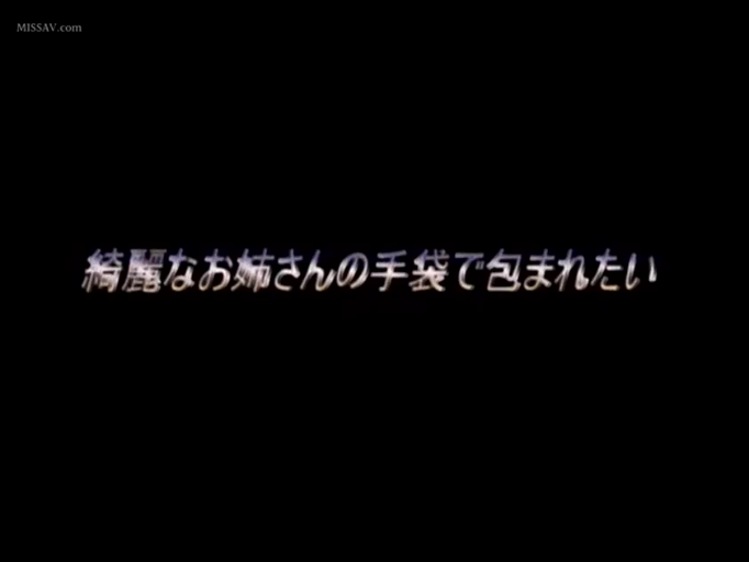 日语标题