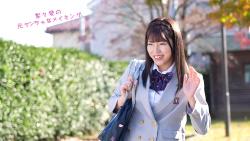 微笑 · 西装制服外套 · 面部特写 · 室外 · 领结