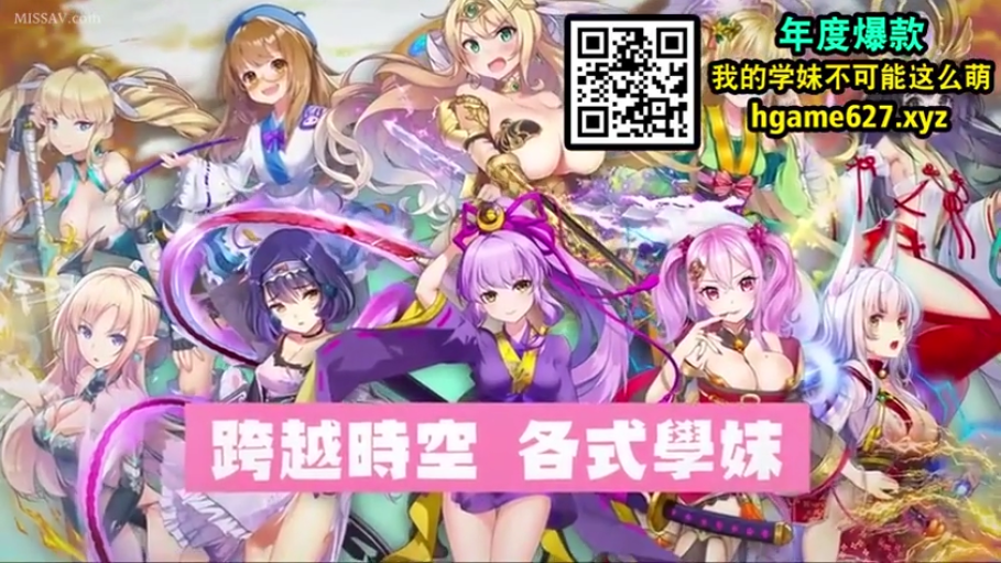 胸部裸露 · 卖萌 · 广告文字 · 魔法光效 · 背景图