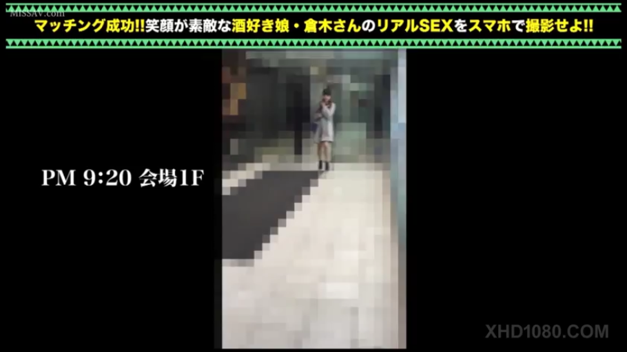 会场大厅 · 全景 · 靴子 · 微笑 · 像素化模糊处理