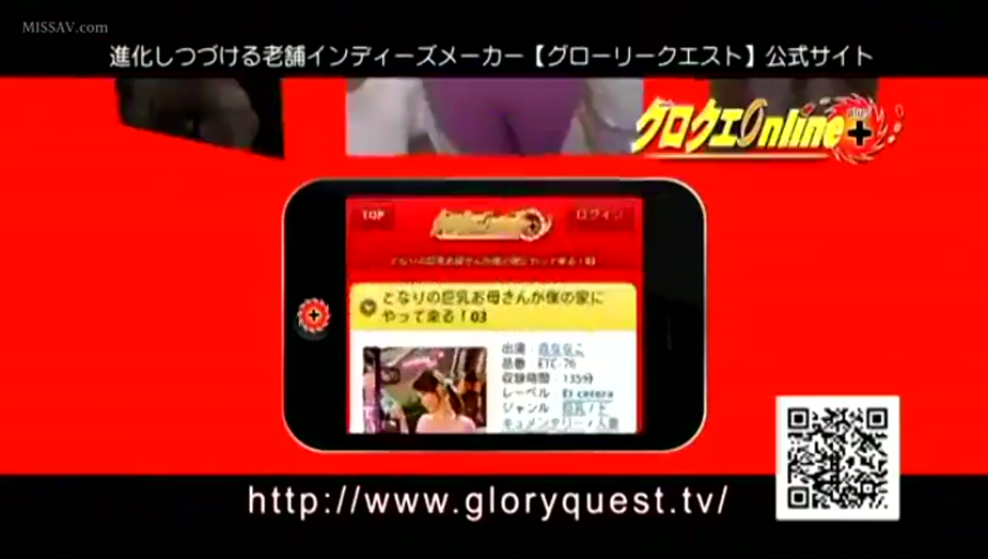 室内 · 站立 · 中景 · 微笑 · 粉色上衣 · 智能手机 · 宣传图