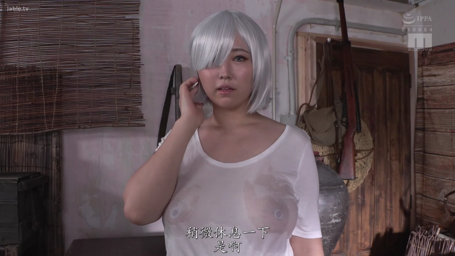 室内 · 站立 · 湿身 · 半身 · 诱惑 · 撩发 · 白色透视装 · 步枪