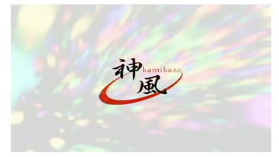 未知 · 无实际内容