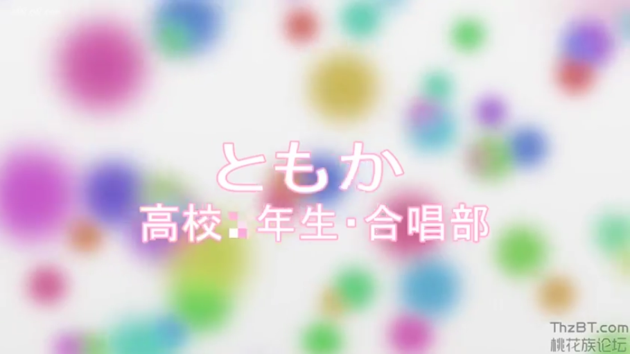 抽象背景 · 日语标题