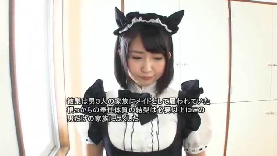 室内 · 半身 · 女仆装 · 正面站立