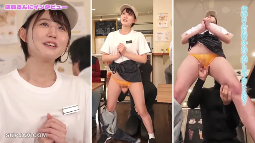 餐厅 · 害羞 · 下体特写 · 掀起裙子 · 职员制服 · 腿张开