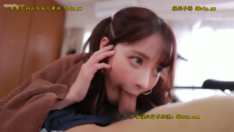 卧室 · 享受 · 口部含弄阴茎 · 裹着毛巾 · 毛巾 · 口交