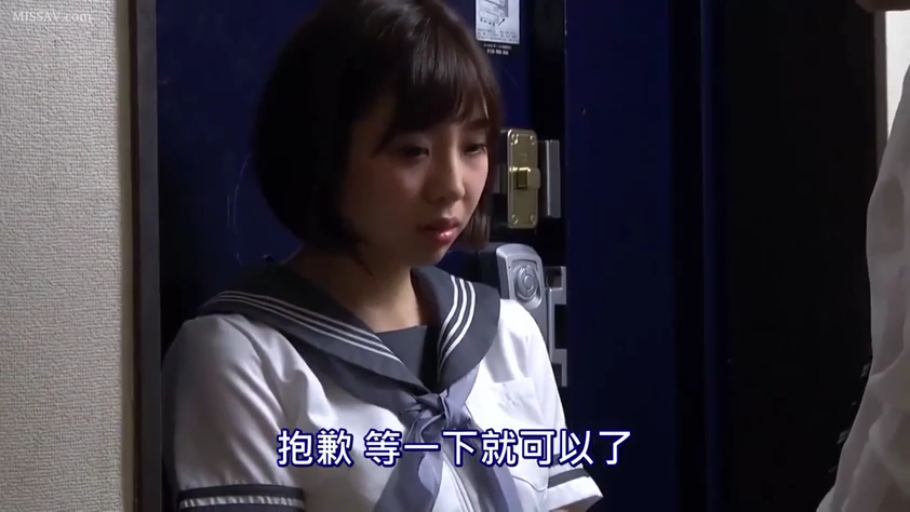 室内 · 站立 · 面部特写 · 水手服