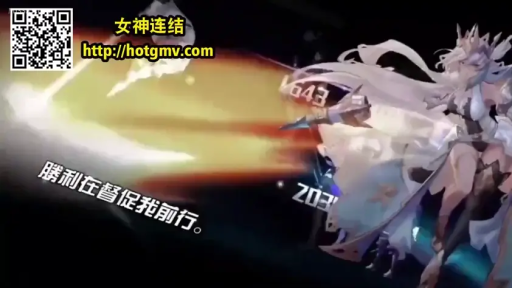 中景 · 二次元 · 冷峻 · 战斗姿态 · 长枪 · 释放技能 · 幻想场景 · 性感战衣