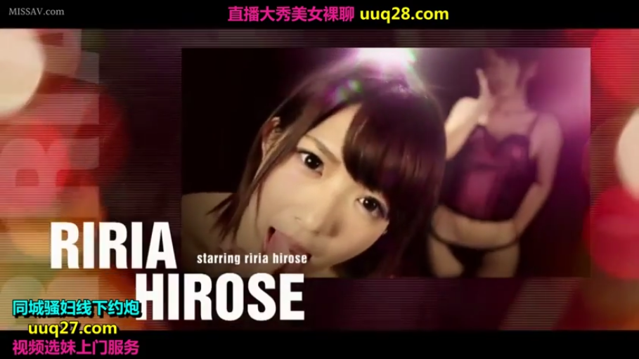 Indoor · Bend over · Close-up of the face · Seduction · 内衣 · Stick out tongue · Japanese AV