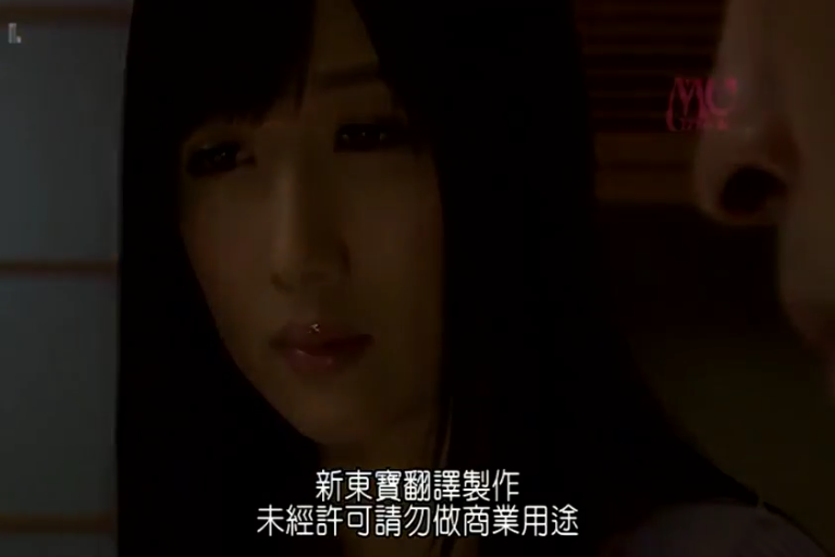 室内 · 坐姿 · 忧郁 · 脸部特写 · 中文字幕 · 对视 · 和服
