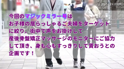 街道 · 街头实拍 · 运动休闲装 · 人物上半身特写 · 婴儿背带 · 自然日常
