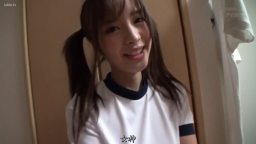 室内 · 站立 · 微笑 · 双马尾 · 体操服 · 中景特写 · 凝视镜头