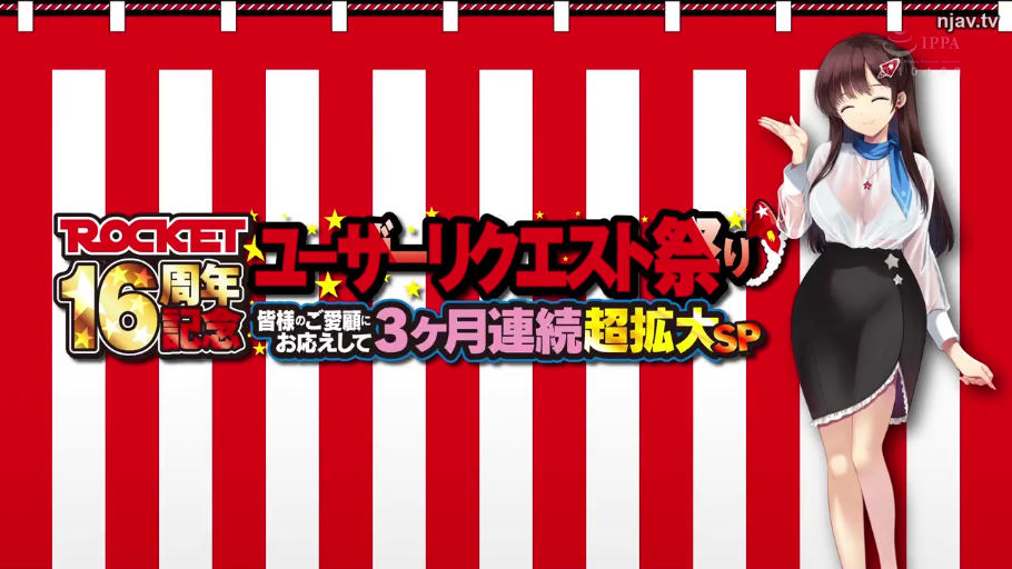 微笑 · 日本文字 · 蓝色领巾 · 无 · 角色上半身 · 背景板