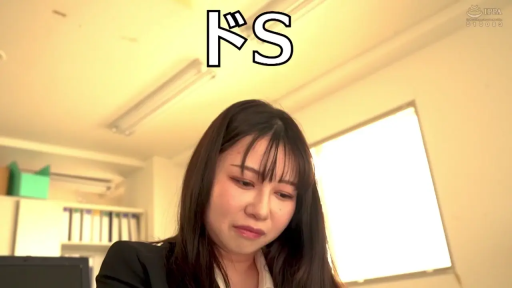 困扰 · 顔部のクローズアップ · 办公室 · 职业装衬衫 · 画中带有文字提示