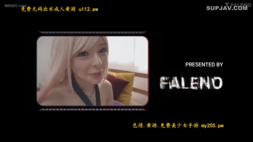 上半身特写 · 看着镜头 · 抱枕 · 室内卧室 · 黑色吊带上衣 · FALENO出品