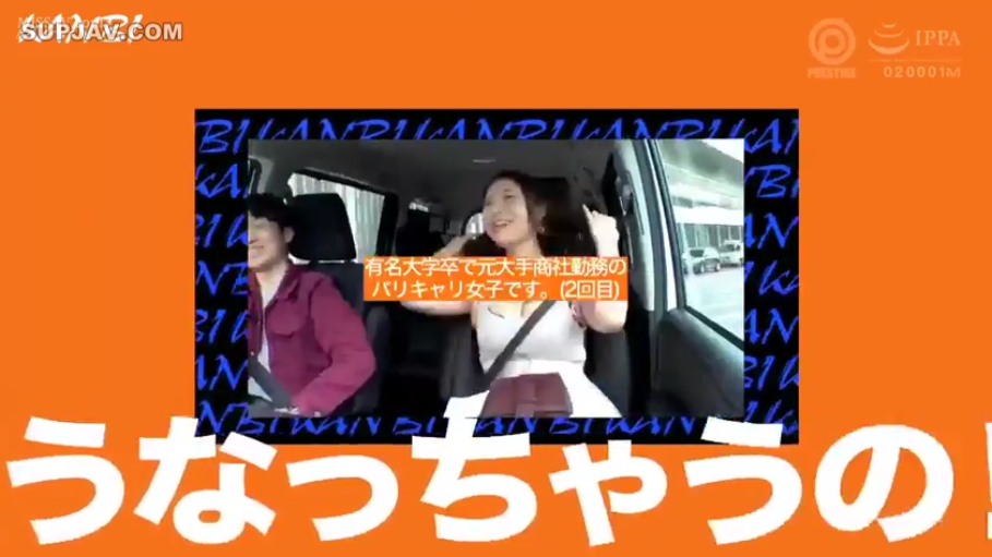 交谈状态 · 汽车 · 白色吊带连衣裙 · 女性面部特写 · 汽车驾驶舱 · 车辆行驶中