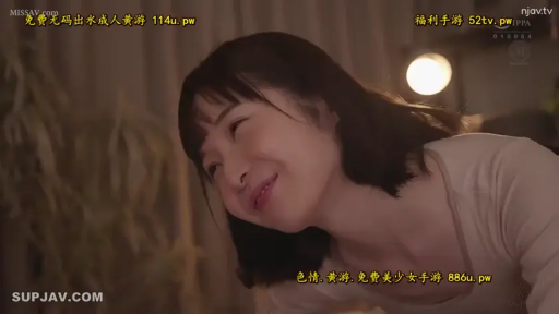 卧室 · 温柔 · 台灯 · 肩颈特写 · 昏暗灯光 · 白色紧身上衣
