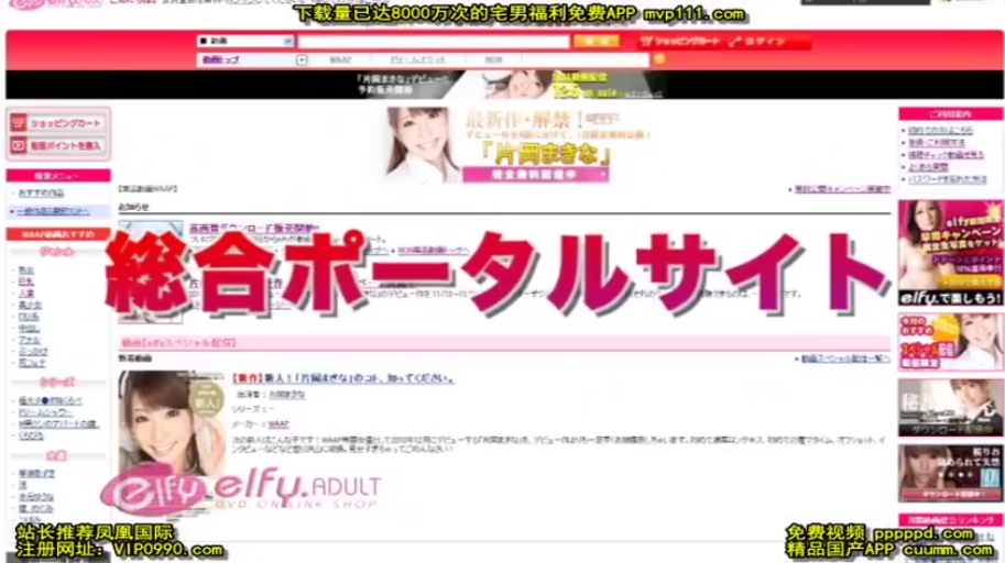 微笑 · 便装 · 网页界面 · 人物头像特写 · 文字广告 · 包含大量网站推广水印和链接