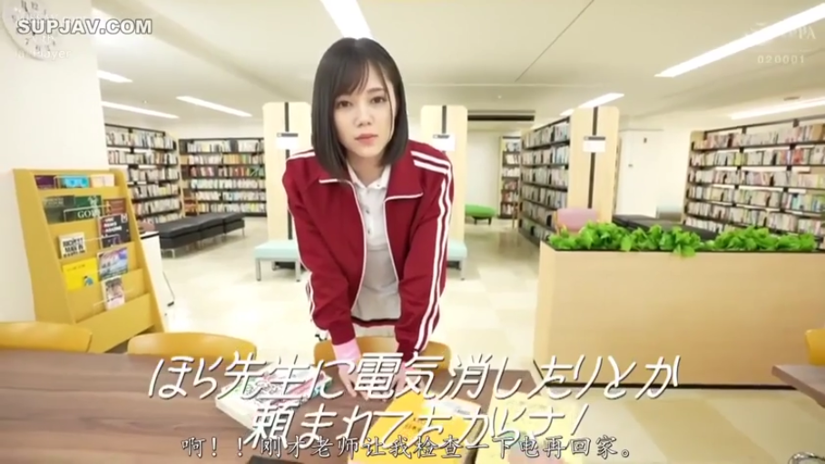 俯身 · 中景 · 自然 · 书籍 · 对视 · 短发 · 图书馆 · 运动服