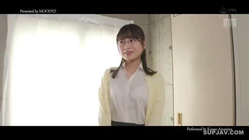 一致したフレーム 2