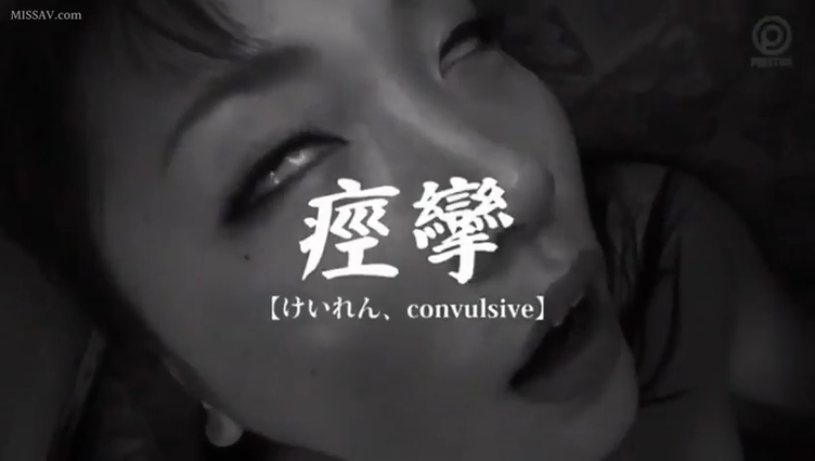 室内 · 脸部特写 · 黑白滤镜 · 翻白眼 · 无法辨认