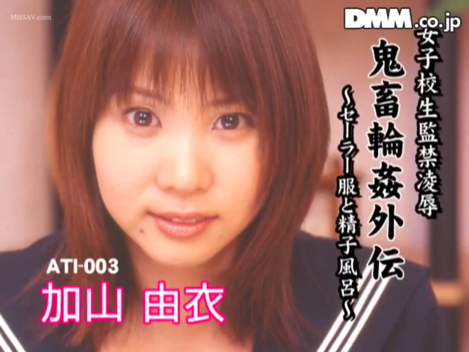 室内 · 脸部特写 · 直视 · 水手服 · DMM视频标识