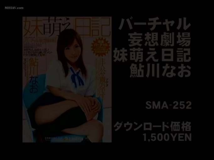 室内 · 微笑 · 大腿特写 · 短袖制服衬衫 · 文字海报