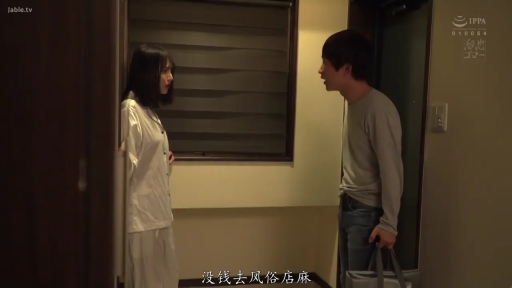 严肃 · 站立 · 中景 · 对话 · 剧情 · 手提包 · 玄关 · 睡衣