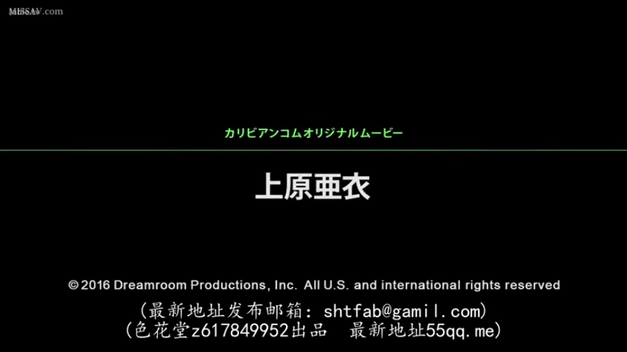 版权声明信息