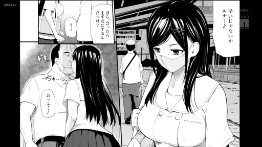 脸部特写 · 站立 · 羞涩 · 亲吻 · 水手服 · 口罩 · 漫画 · 车站站台