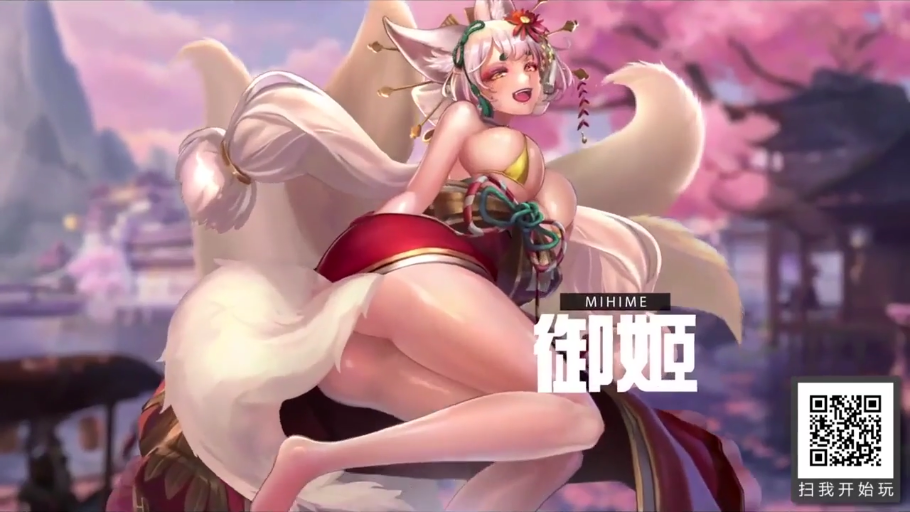 臀部特写 · 张嘴娇喘 · 半裸和服风格 · 发簪 · 幻想场景 · 画质精美