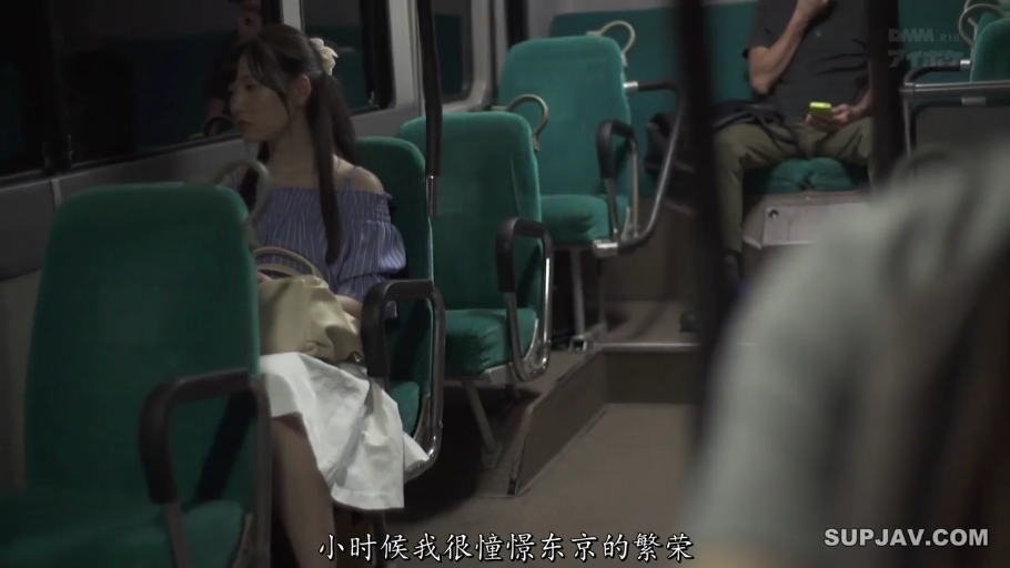 露肩条纹衫