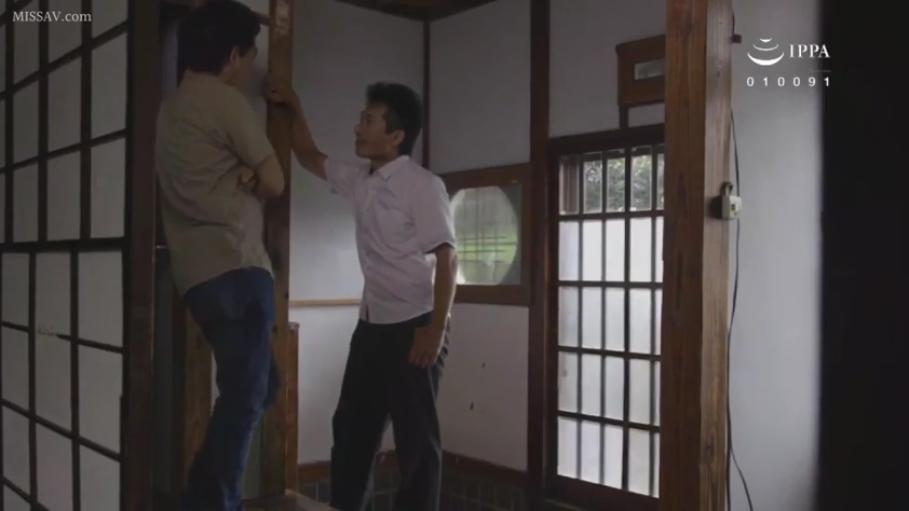 Japanese-style room · 平静 · IPPA标志 · 休闲长裤