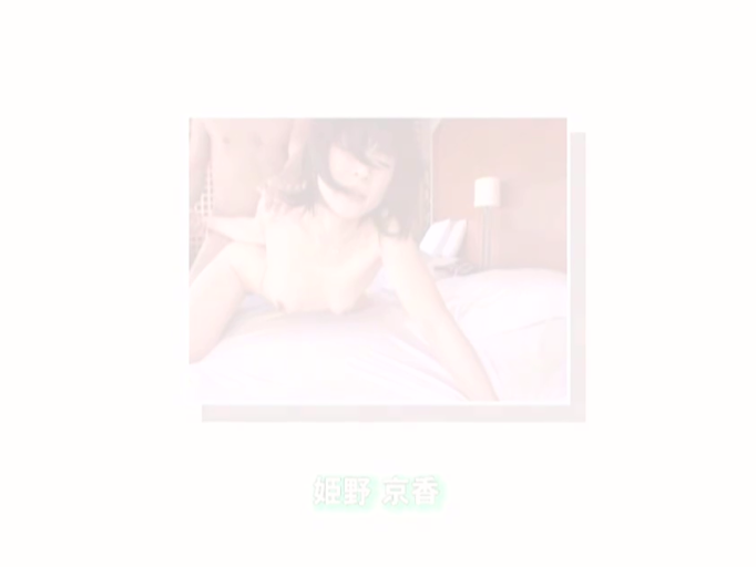 全裸 · 沉浸感 · 后入 · 酒店卧室 · 身体中景 · 光线过曝
