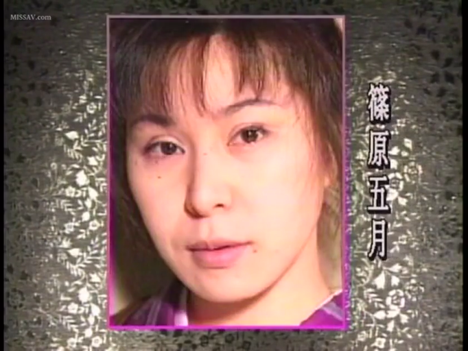 脸部特写 · 中性 · 摄影棚 · 紫色上衣 · 无 · 画面侧边带有日文名字标签：筱原五月
