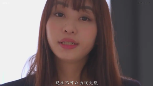 一致したフレーム 1