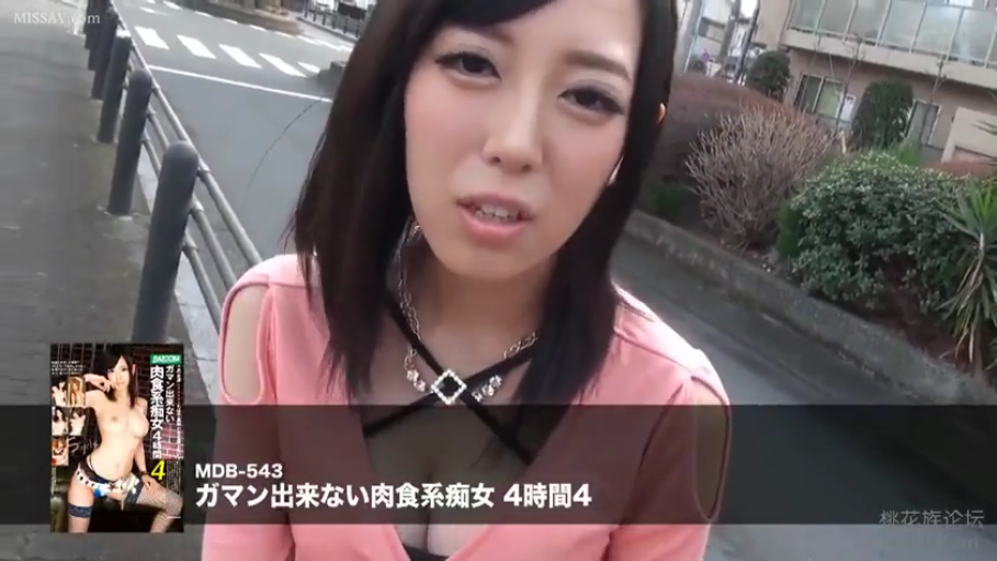 上半身特写 · 交谈 · 街道 · 黑色内搭 · 画中画封面信息