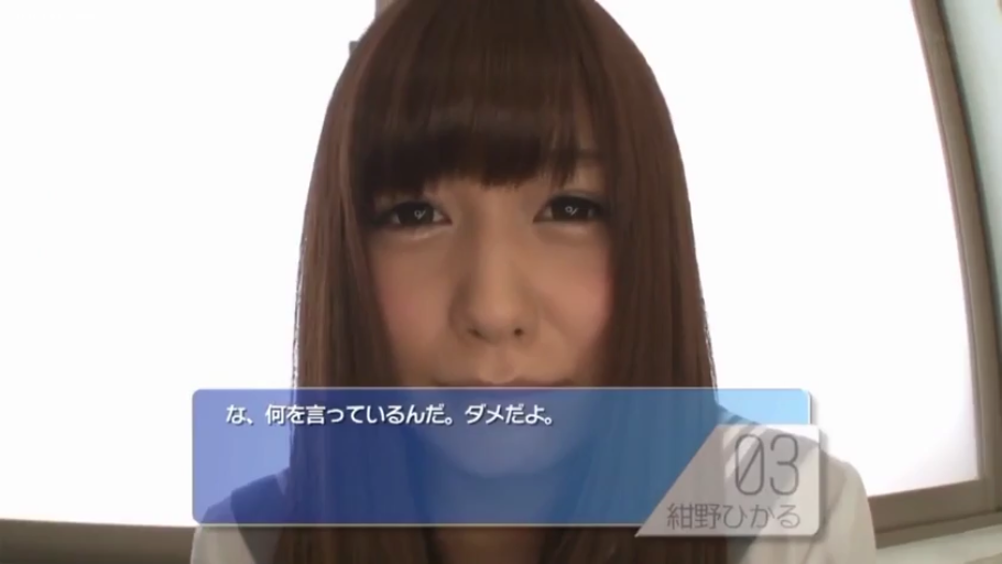 室内 · 脸部特写 · 平静 · 制服 · 凝视 · 正对镜头