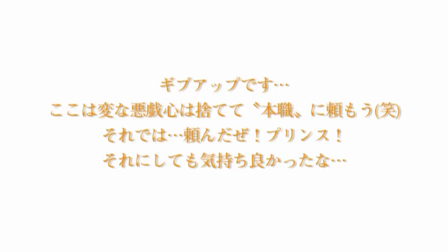 日语文本 · 无特定地点