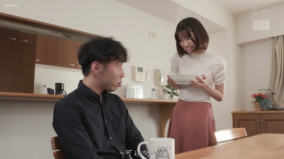 中景 · 微笑 · 交流 · 餐厅 · 常服 · 一站一坐 · 餐盘 · 日本剧情