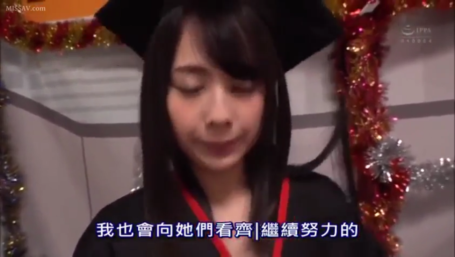 室内 · 脸部 · 中文字幕 · 害羞 · 正面 · 装饰拉花 · 学士服